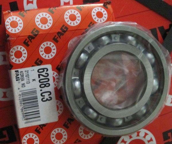 進(jìn)口FAG 61809T軸承