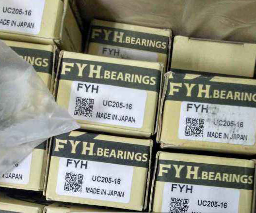 進(jìn)口FYH NA211軸承