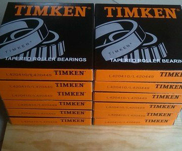 進(jìn)口TIMEKN 3581/3525-B軸承