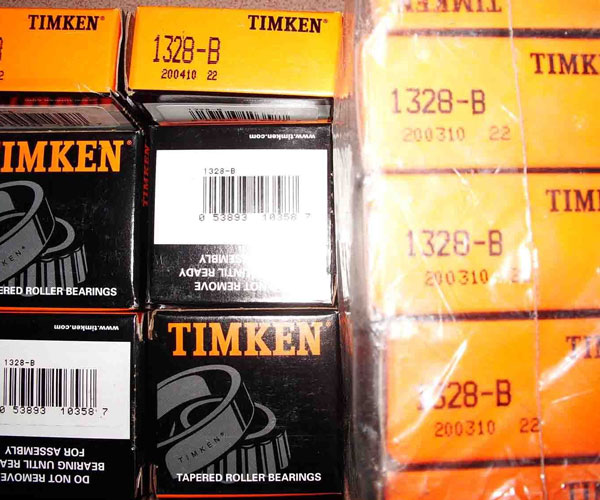 進(jìn)口TIMEKN EE640192/640260-B軸承